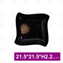 【台灣美耐】WH708 四方造型盤 金采   (10入/盒)
