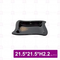 【台灣美耐】WH708 四方造型盤 金采   (10入/盒)