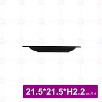 【台灣美耐】WH708 四方造型盤 金采   (10入/盒)