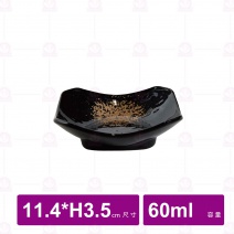 【台灣美耐】WH5004 四方造型碟 金采  (10入/盒)