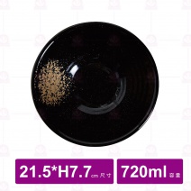 【台灣美耐】WH118拉麵碗 金采  21.5x7.7cm (6入/盒)