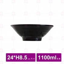 【台灣美耐】WH119 拉麵碗 金采  24x8.5cm (6入/盒)