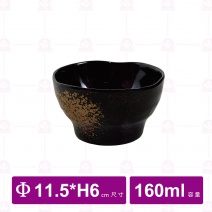 【台灣美耐】WH104 造型碗 金采  11.5x6cm (5入/盒)