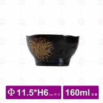 【台灣美耐】WH104 造型碗 金采  11.5x6cm (5入/盒)