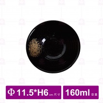 【台灣美耐】WH104 造型碗 金采  11.5x6cm (5入/盒)