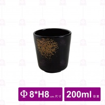 【台灣美耐】WH203 旋形杯 金采  7.5x8cm (20入/盒)