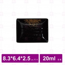 【台灣美耐】WH055 長方沾醬碟 金采  (20入/盒)