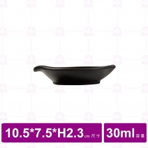【台灣美耐】A4404 陶面葉型淺碟 (24入/盒)