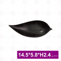 【台灣美耐】A4406 陶面葉型碟14.5x5.8x2cm(40入/盒)
