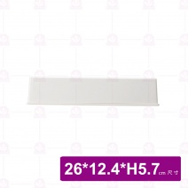 【台灣美耐】6306面紙盒 白/黑 (接單生產)