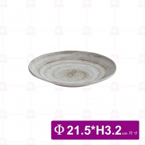 【台灣美耐】S38008釉燒 圓盤21.5x3.2cm(12入/盒)