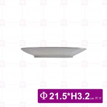 【台灣美耐】S38008釉燒 圓盤21.5x3.2cm(12入/盒)