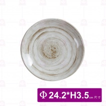 【台灣美耐】S38010釉燒圓盤24.2x3.5cm(12入/盒)