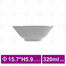 【台灣美耐】S12161釉燒  寬口碗15.7x5.9cm(12入/盒)