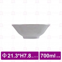 【台灣美耐】S12171釉燒  寬口碗21.3x7.8cm(12入/盒)
