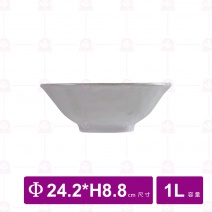 【台灣美耐】S12181釉燒  寬口碗24.2x8.8cm(12入/盒)
