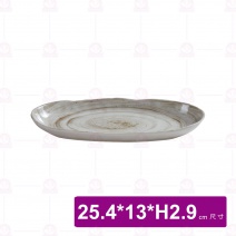 【台灣美耐】S45110釉燒橢圓盤 (12入/盒)