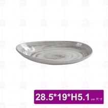 【台灣美耐】S45111釉燒橢圓盤28.5x19x5.1cm(6入/盒)