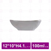 【台灣美耐】S43004釉燒造型碟12x10x4.1cm(12入/盒)