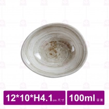 【台灣美耐】S43004釉燒造型碟12x10x4.1cm(12入/盒)