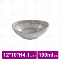 【台灣美耐】S43004釉燒造型碟12x10x4.1cm(12入/盒)