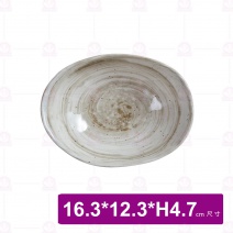 【台灣美耐】S43006釉燒  橢圓盤  (12入/盒)