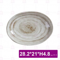 【台灣美耐】S43011釉燒  橢圓盤  (12入/盒)
