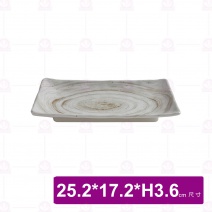 【台灣美耐】S53210釉燒  長方盤  (12入/盒)