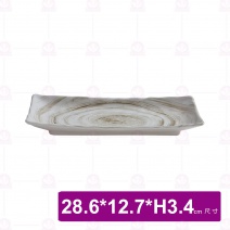 【台灣美耐】S53211釉燒  長方盤 (12入/盒)