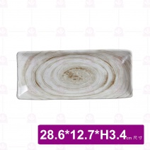【台灣美耐】S53211釉燒  長方盤 (12入/盒)