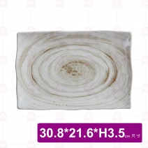 【台灣美耐】S53212釉燒  長方盤  (12入/盒)