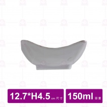 【台灣美耐】S53105釉燒  四方碗  (12入/盒)