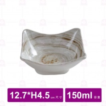 【台灣美耐】S53105釉燒  四方碗  (12入/盒)
