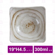 【台灣美耐】S53108釉燒四方碗19x19x4.5cm(12入/盒)