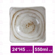 【台灣美耐】S53109釉燒  四方碗24x24x5cm(12入/盒)