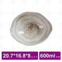 【台灣美耐】S42209釉燒  橢圓深碗  (12入/盒)