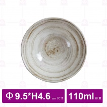 【台灣美耐】S13303釉燒  圓碗9.5x4.6cm(12入/盒)