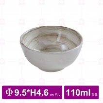 【台灣美耐】S13303釉燒  圓碗9.5x4.6cm(12入/盒)