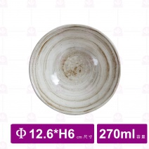 【台灣美耐】S13305釉燒  圓碗12.6x6cm(12入/盒)