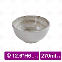 【台灣美耐】S13305釉燒  圓碗12.6x6cm(12入/盒)