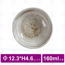 【台灣美耐】S13405釉燒  圓碗12.3x4.6cm(12入/盒)