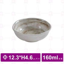 【台灣美耐】S13405釉燒  圓碗12.3x4.6cm(12入/盒)