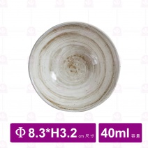 【台灣美耐】S13403釉燒  醬料碟8.3x3.2cm(12入/盒)