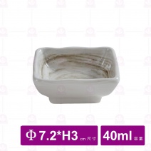 【台灣美耐】S53204釉燒  醬料碟7.2x3cm(12入/盒)
