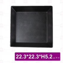 【台灣美耐】JW50909陶面四方盤 黑色 (5入/盒)