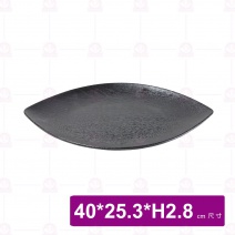 【台灣美耐】JW46016 葉形木紋盤 黑 (3入/盒)