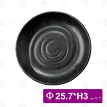 【台灣美耐】JW7010 陶面日式圓盤  黑 (12入/盒)