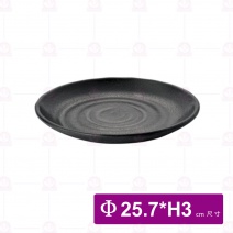 【台灣美耐】JW7010 陶面日式圓盤  黑 (12入/盒)
