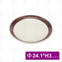 【台灣美耐】JW7009 陶面日式圓盤 雙色   (接單生產)