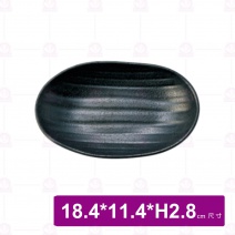 【台灣美耐】JW7307 陶面橢圓線型盤  黑色  (24入/盒)